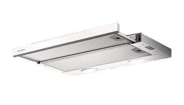 Systemair SL-3 hvit 60 cm